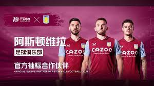 来以其丰富 来以其丰富